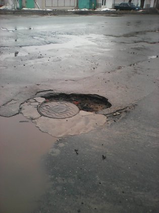 None, улица Парижской Коммуны