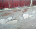 ужасное состояние дороги уже много лет, особенно после дождя или весной,детям невозможно кататься на велосипедах.