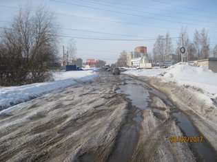 None, улица Мичурина