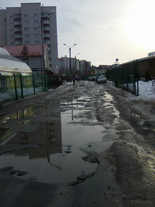 None, улица Рыленкова