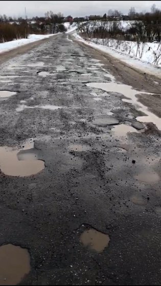 None, сельское поселение Село Недельное
