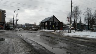 None, улица Дзержинского, 45