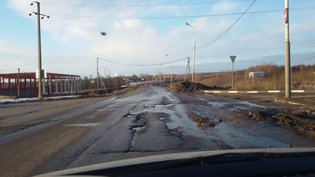 None, Грабцевское шоссе