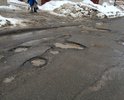 На всей проезжей части по ул. Горького от Московской до Воровского ямы глубиной около 20 см, дорога явно требует ремонта, объехать их невозможно