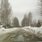 Солнечная улица