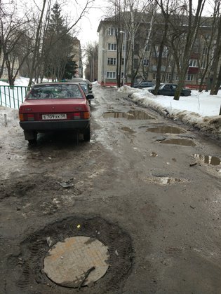 None, улица Попова, 16А