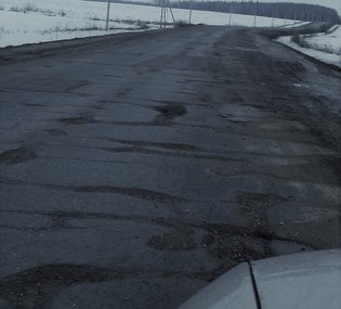 None, Наро-Фоминский городской округ