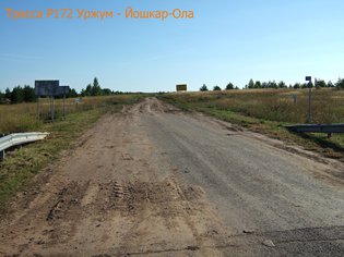 None, 33К-031