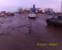 перекрёсток ул Пролетарская-ул 1-я Промышленная , состояние дороги в плачевном состояние , ямы на яме , очень много неправильных ям