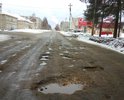 Из года в год делают ямочный ремонт,а весной вылазят опять же эти ямы, растут как грибы, и к ним добавляются новые.