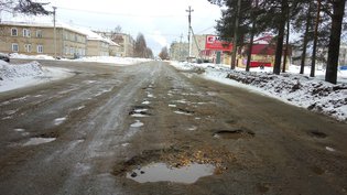 None, Рабочая улица