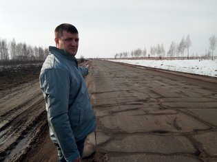 None, село Гавриловское