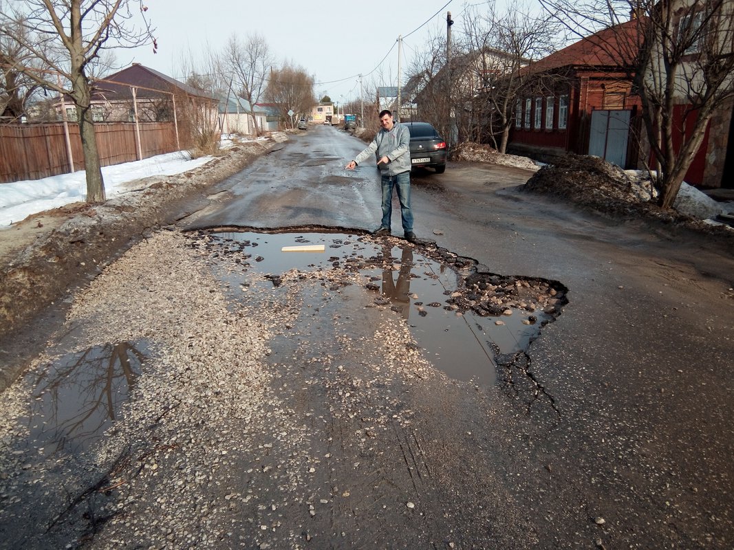 Спасск-Рязанский, улица Пенкина — Проект Общественной организации Убитые  Дороги «Дорожная инспекция / Карта убитых дорог»