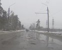 Разбито всё Нижегородское шоссе начиная от перекрестка с Заревской объездной, заканчивая перекрестком с Игумновским шоссе. Весь ямочный ремонт, произведенный  в 2016 году, благополучно "уплыл" с первыми днями оттепели. И с учётом увеличенной проходимости с 2016 года, а именно 24 часовой езды самосвалов, "тоскающих" песок из карьеров, вырытых вблизи "Экопола" на противоположной стороне, дорога превращается в "направление". Особенно разбит участок вблизи предприятий: "Экопол", "Knauf", "Палитра", район трамвайного депо, да и в целом по всему направлению.