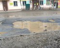 асфальт сошел со снегом со всего города!!