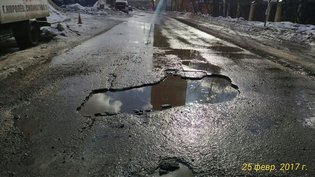 None, улица Сталинградской битвы