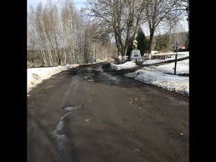 None, улица Урванка