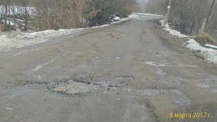 None, Школьная улица