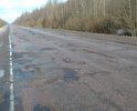 Старорусский район, участок дороги д.Иванцево до Нагово и далее до Ст. Руссы. Дорога, видно по фотографиям, не в пригодном состоянии для безопасного движения