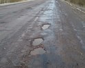 Старорусский район, участок дороги д.Иванцево до Нагово и далее до Ст. Руссы. Дорога, видно по фотографиям, не в пригодном состоянии для безопасного движения