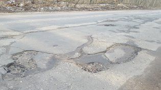 None, Борисовское шоссе