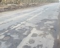 Раскрошившееся полностью полотно от Борисово до Лужки, ямочный ремонт бесполезен.