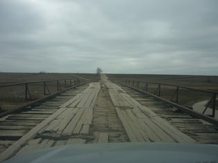 None, 60Н-286