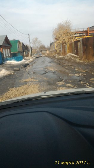 None, улица Правды