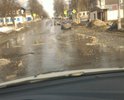 нет дороги