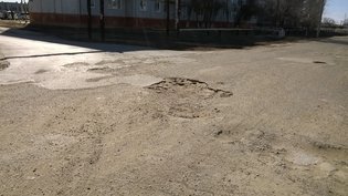 None, улица Агурина