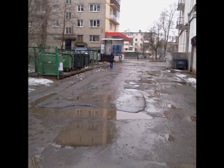 None, Славков переулок