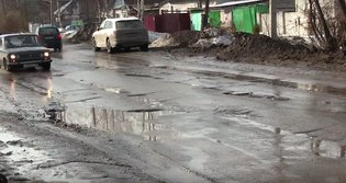 None, улица Некрасова