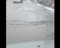 Во всём городе нет ни одной проездной улицы,все убиты в хлам...передвигаешся на первой-второй передаче и это не шутка!!!это факт,администрация города ничего не делает!!!даже это бездорожье не чистят от снега!!!КАРАУЛ!!!!!!!!!!!