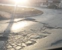 Разбито дорожное полотно на протяжении всей улице, ямы не соответствующие ГОСТ. Хотя в прошлом году проводился ямочный ремонт.