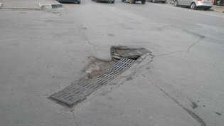 None, проспект Победа Революции