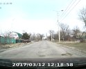 Тут была всегда плохая дорога.