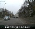 Разбитая улица.