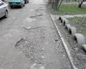 очень глубокие ямы 10-17см