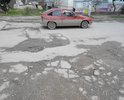 ямы от 5см до 18см