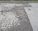 яме больше года!