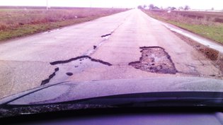 None, Сакский район