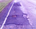прошу помочь, даже днем выше 50 кмч ехать не возможно, ночью авто просто убивается, постоянно приходится пользоваться встречной полосой. Скоро лето, нагрузка на дорогу увеличится в разы