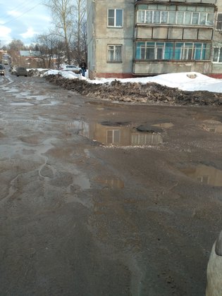 None, Октябрьская улица