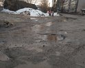 Дороги в убийственном состоянии. в 2016 не ремонтировались. на 2017 ремонт не запланирован. как ездить... непонятно