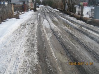 None, Железнодорожная улица