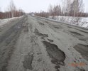 Очень плохая дорога от д. Маяк до Усть Багаряка Кунашакский район Челябинской области. Не могут отремонтировать уже в течении 6-7 лет. Уже ездить невозможно. Помогите пожалуйста