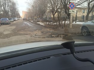 None, Первомайская улица