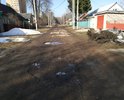 Разбита в хлам!