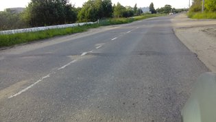 None, Южное шоссе