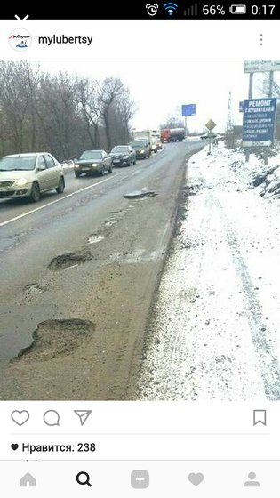 None, Зенинское шоссе